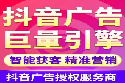 案例剖析：百度竞价代运营公司助力企业实现精准定位